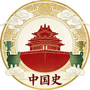 @默默道来