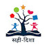 UzDaITVnzxQ-channel-avatar-SAHI DISHA सही दिशा