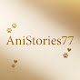 AniStories77
