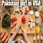 Pakistani girl in USA 🇺🇸  logo