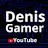 Denis Gamer