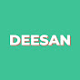 Deesan Tutorials logo