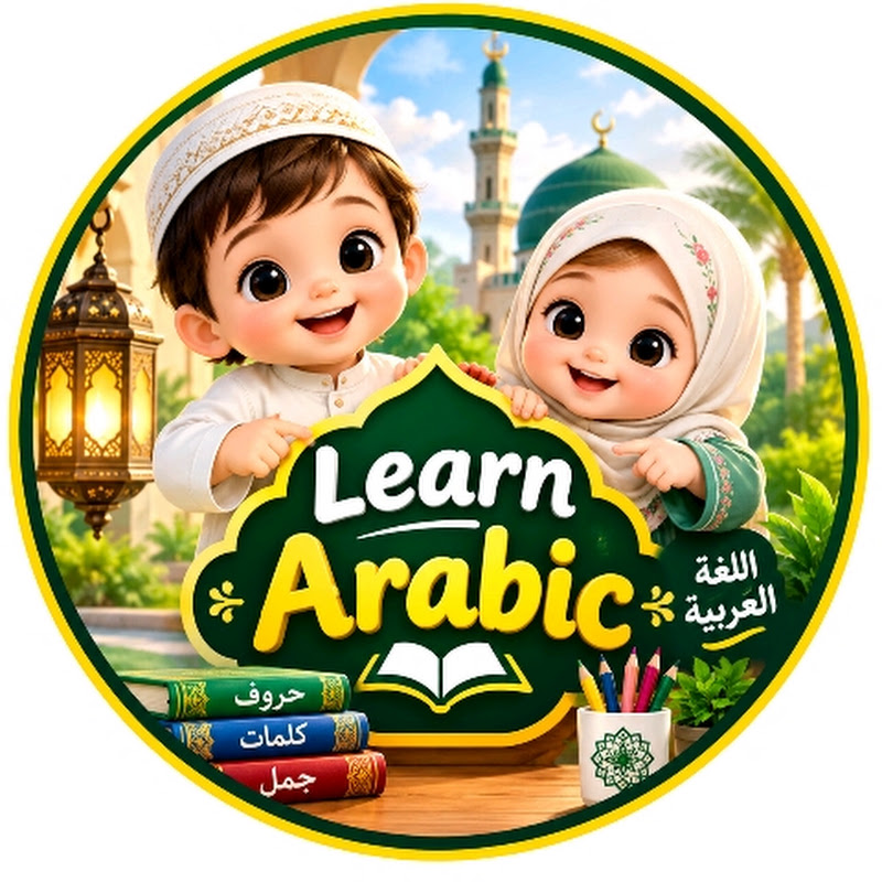 Learn Arabic 