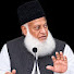 YAZN14fmxxI-channel-avatar-Doctor Israr Ahmad 1.7M views