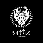 シイナナルミ_official