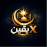 2ElPeQQMaXw-channel-avatar-يقين