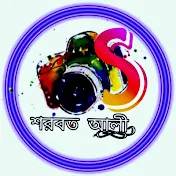 SYLHETI DRAMA PRODUCTION 