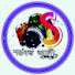 mrkcVgsNXc8-channel-avatar-SYLHETI DRAMA PRODUCTION 