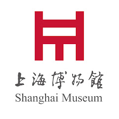 The Shanghai Museum