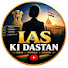 OyWzIuVv1mM-channel-avatar-IAS KI DASTAN 