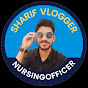 SHARIF VLOGS  logo