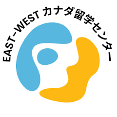 East-Westカナダ留学センター【トロント現地オフィス】アイコン画像