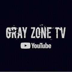 グレーゾーン TV