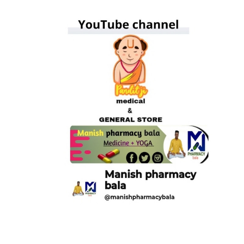 Manish pharmacy bala 