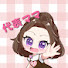 aa_Gab_odjQ-channel-avatar-𝓝𝓞𝓐_代表ママ💟🌷