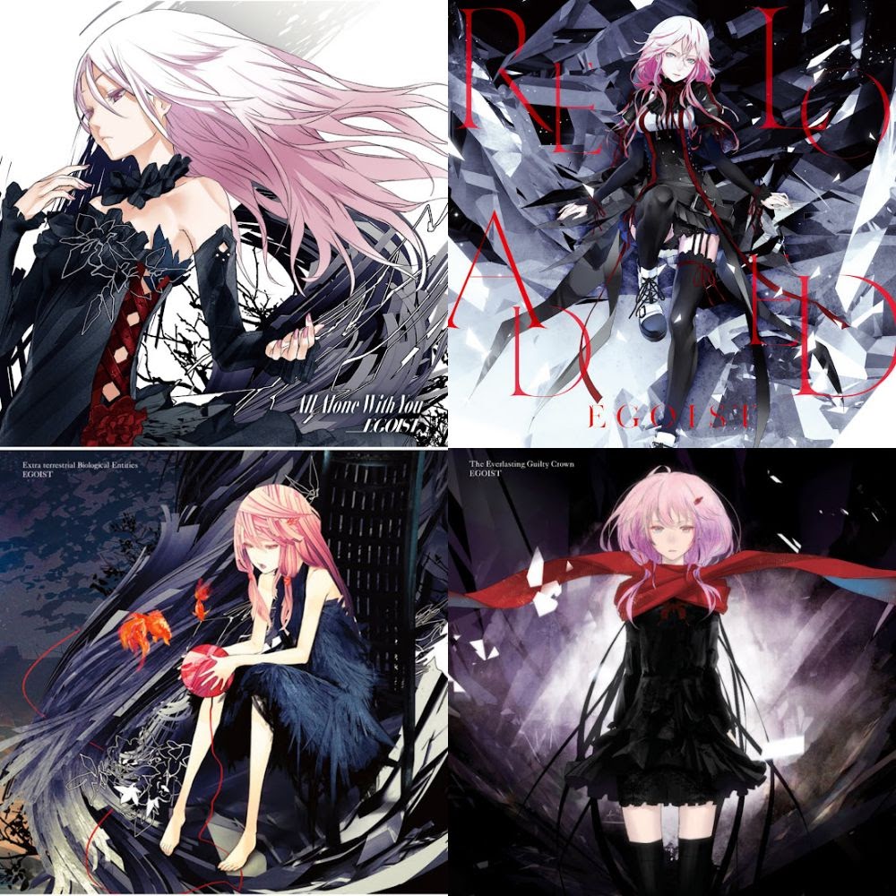 EGOIST