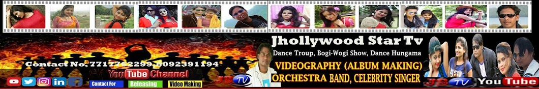 Jhollywood Star Tv YouTube channel avatar