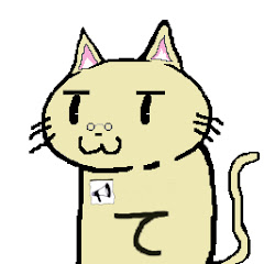 てすとのてっch