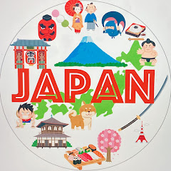 Japan Travel Guide | Wara Dango Japan