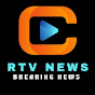 RTV GUJARATI logo