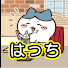 kZvv346APIM-channel-avatar-はっちぽっちのグルメタイムズ【外食大好き】