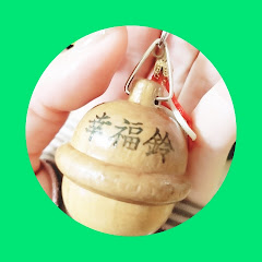 みほのﾊｯﾋﾟｰﾙｰﾑ　3588