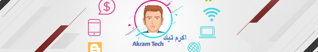 Akram Pro رمز قناة اليوتيوب