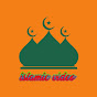 islamic video logo