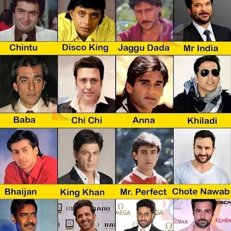 bollywood Trailer
