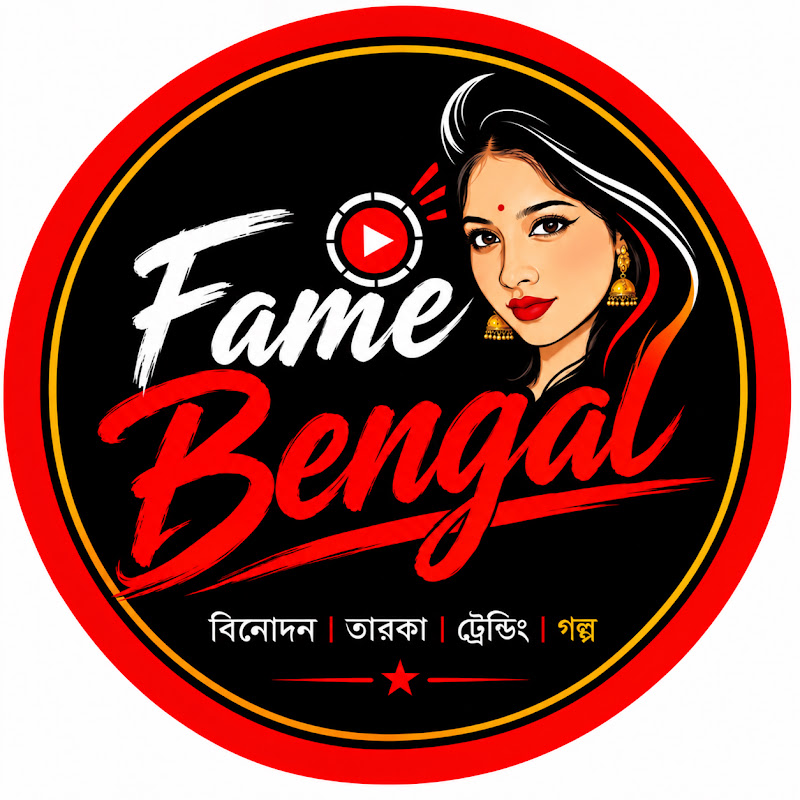 Fame Bengal Official