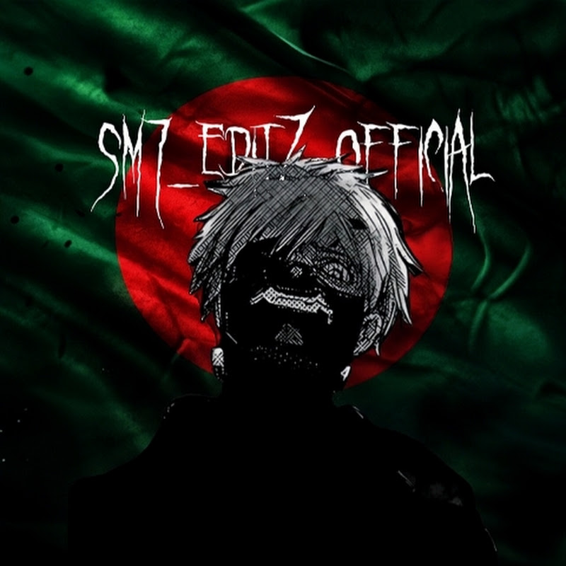 SM7 🥏