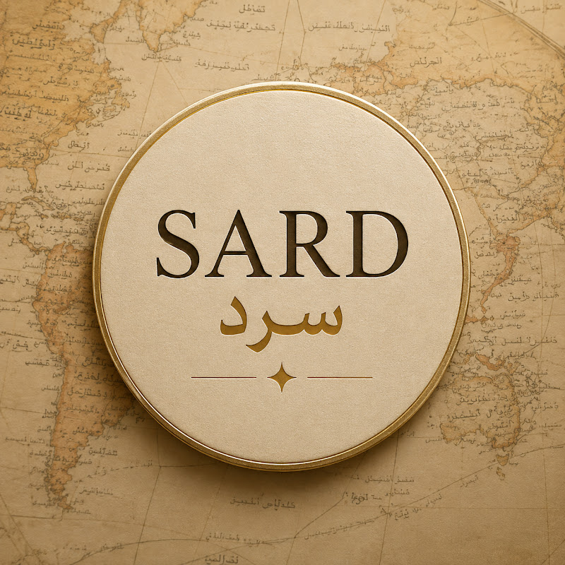 SARD | Learn Arabic • Culture • Stories