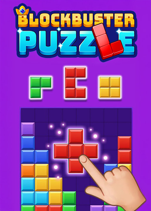 BlockBuster Puzzle — cover art