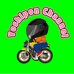 Fun friendsよしぽんチャンネルアイコン画像