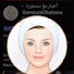 vJpnUq-2TEk-channel-avatar-أخبار مع سمـمورة  - SammouraChatouura 