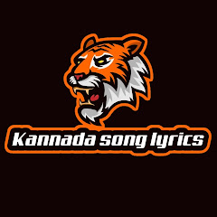 kannada Dhanush song lyrics 
