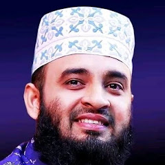islamic speech word