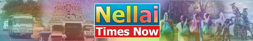 Nellai Timesnow YouTube kanalı avatarı