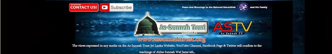As Sunnah Trust Sri Lanka Avatar channel YouTube 