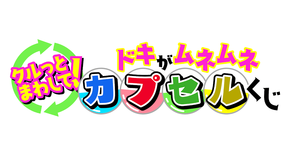 くーちゃんページ YouTube
