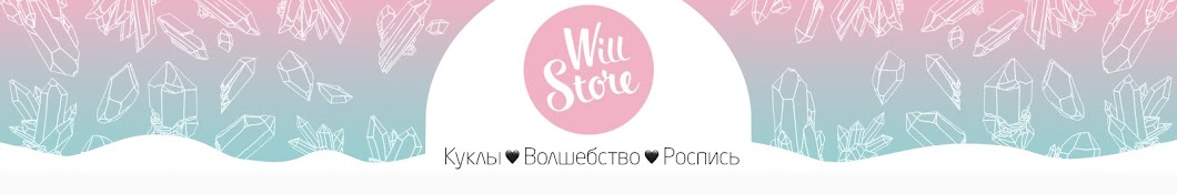 Will Store Awatar kanału YouTube