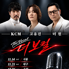 댄스노래 커버제보소