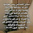 @AsmaaEslam-l3t