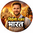 iHh0s9JG83Y-channel-avatar-विदेशी नज़र भारत