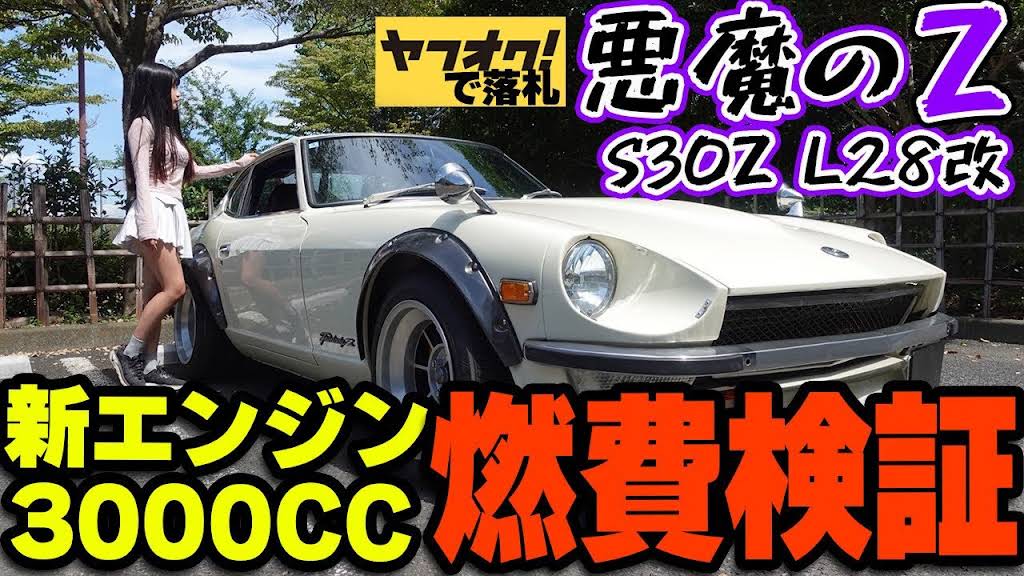 ああああページ YouTube