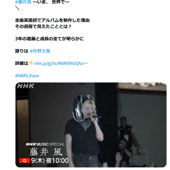 そこだけが Hinatazaka46 