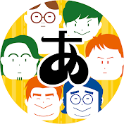あれみた?【MBS公式】