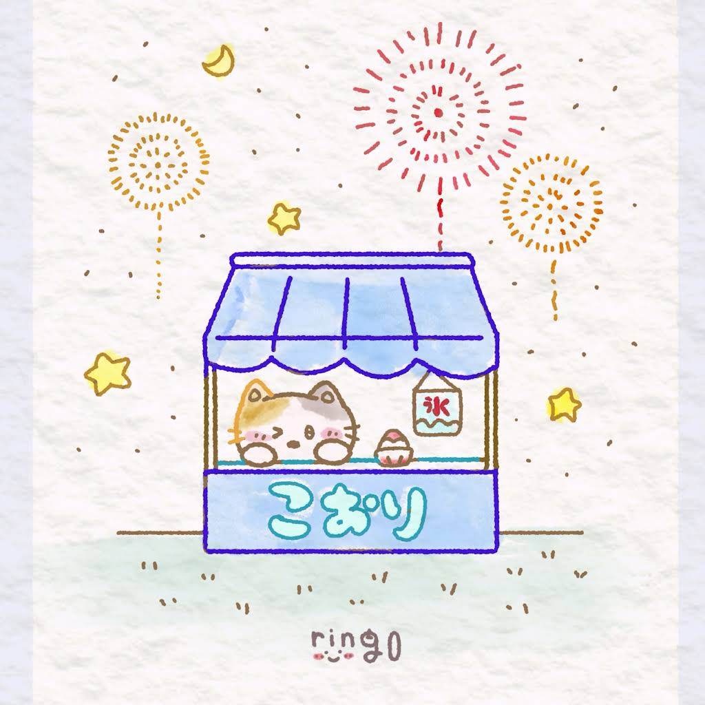 りんご自由帳 illustration&art - YouTube