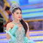ป๊อป สุชาดา ลําเพลิน OFFICIAL Image Thumbnail