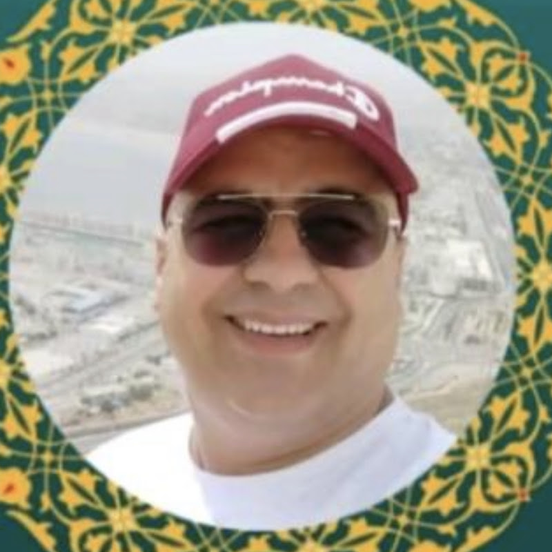 الراقي عبد الله السوسي المغربي